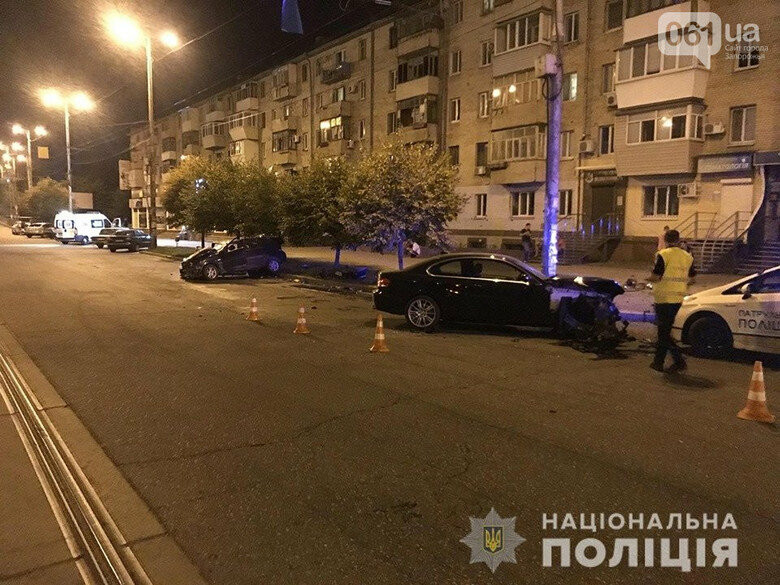 ����: 061.ua