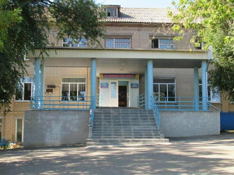 ����: 061.ua