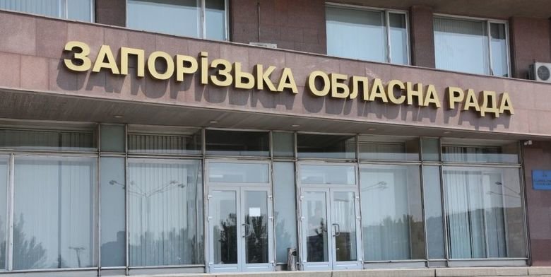 ����: 061.ua