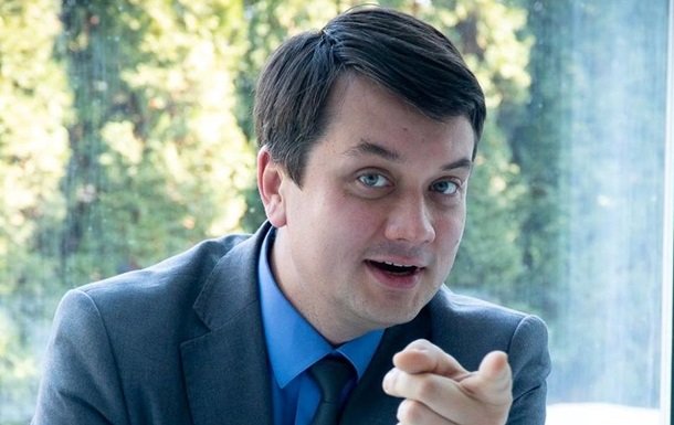 ����: 061.ua