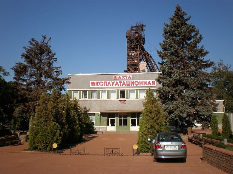 ����: 061.ua