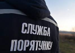 ����: 061.ua