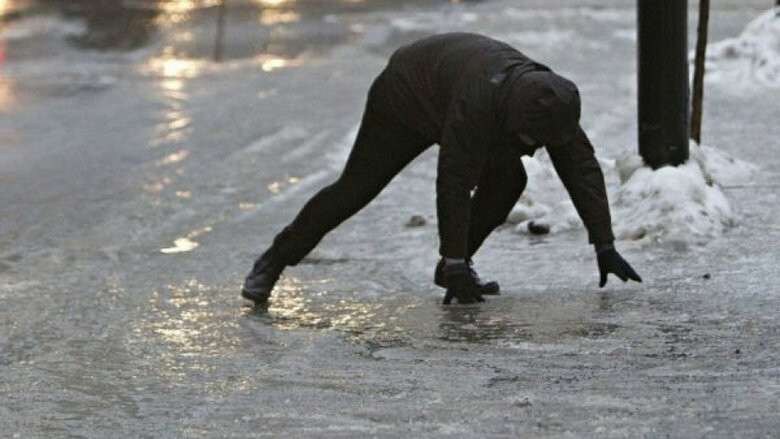 ����: 061.ua