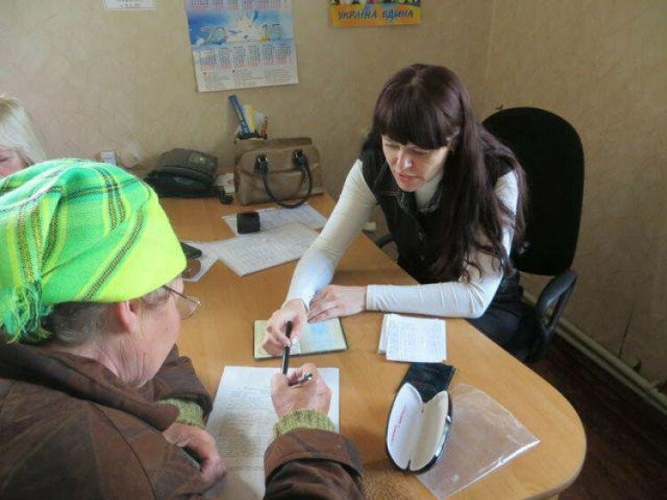 ����: 061.ua