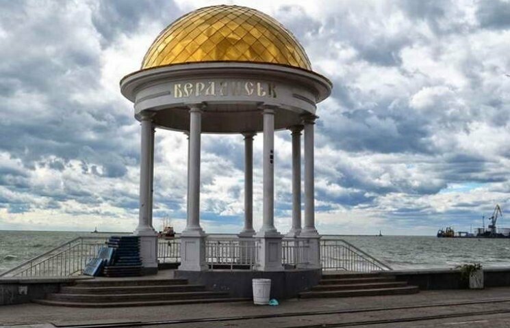 ����: 061.ua