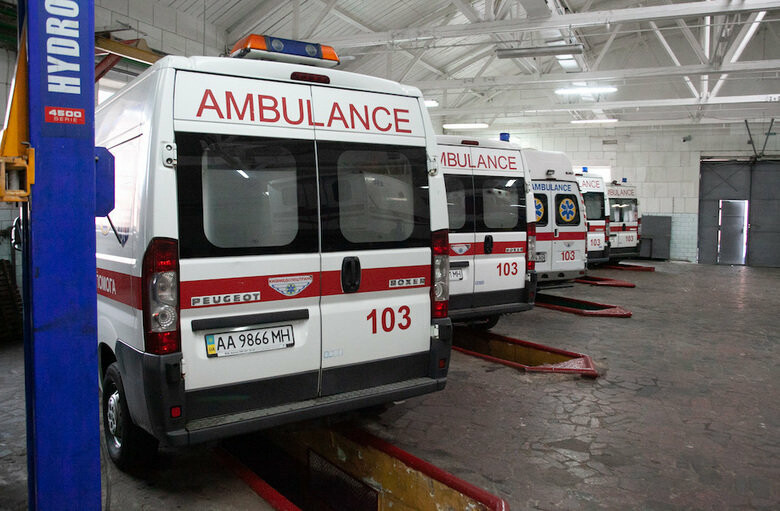 ����: 061.ua