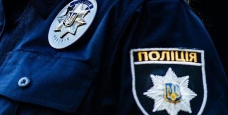 ����: 061.ua