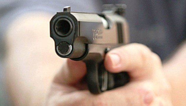 ����: 061.ua