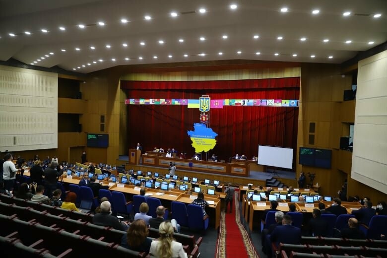 ����: 061.ua