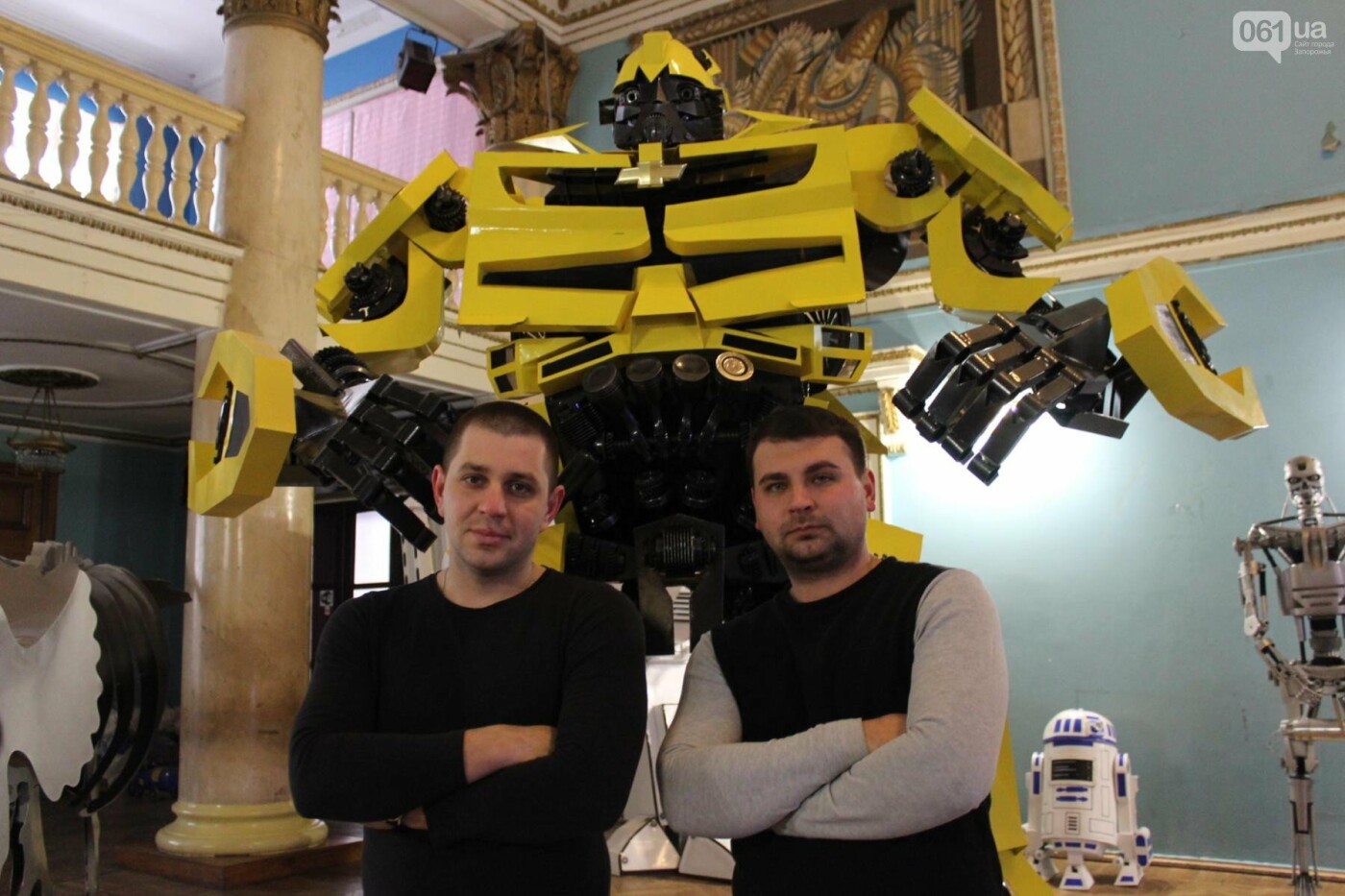 ����: 061.ua