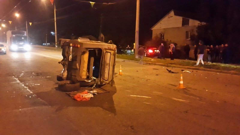 ����: 061.ua