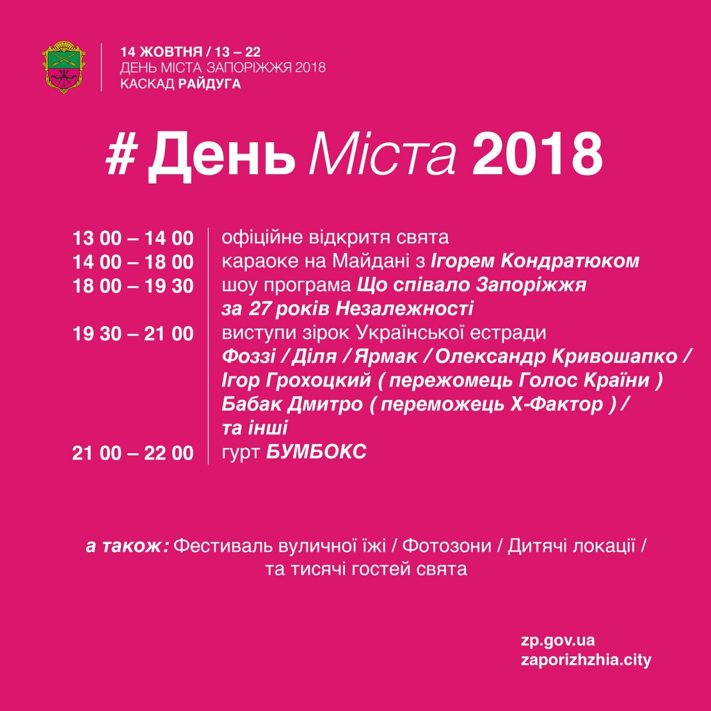 Форум по теме: 13-летняя девочка умерла после первой брачной ночи Дисскусии по теме: 13-летняя девочка умерла после первой брачной ночи