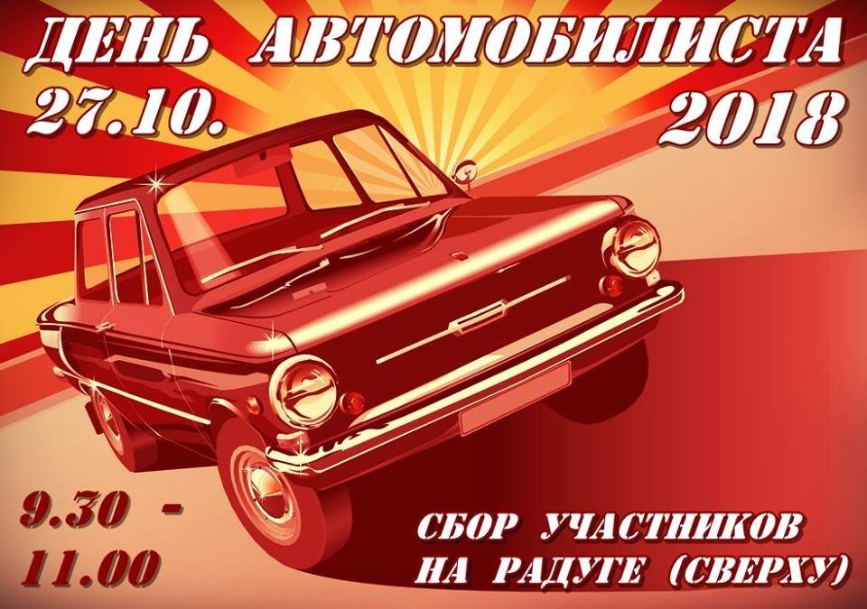  ��������� ��������� �����-���� �������� ������� ���� ������������� ����� 