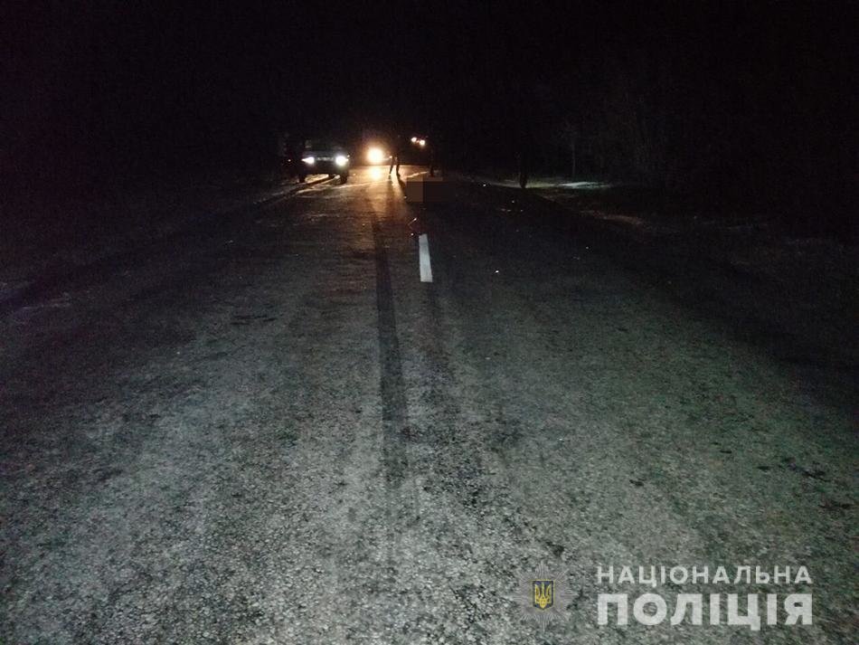 ����: 061.ua