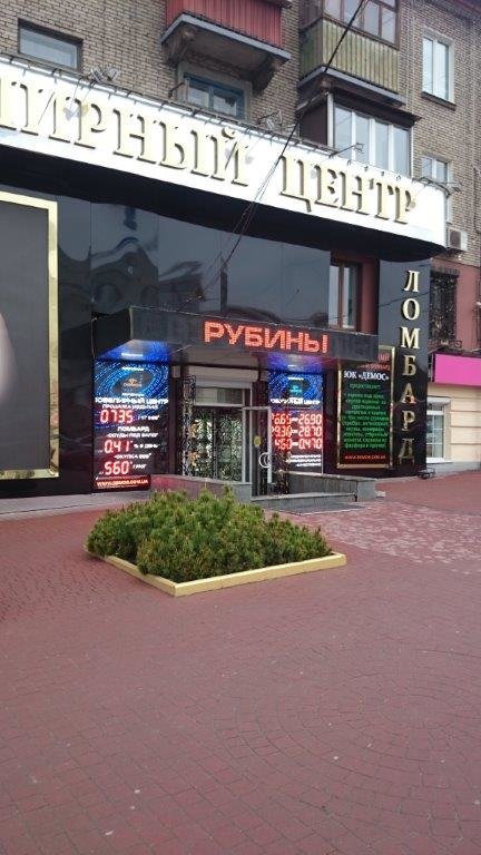 ����: 061.ua