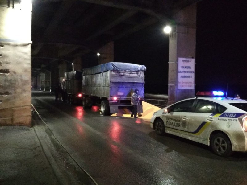 ����: 061.ua