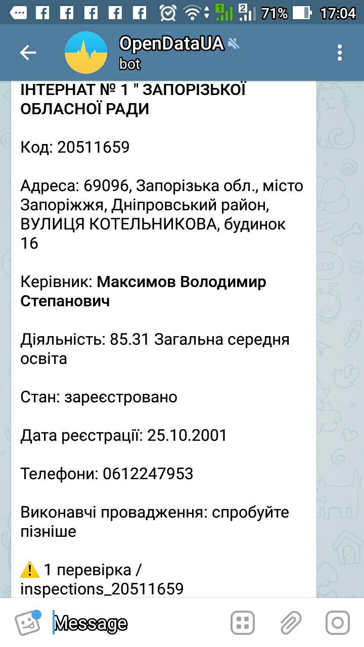  ��������� ������ ���������� �������� �������� ������ ����� ������� 