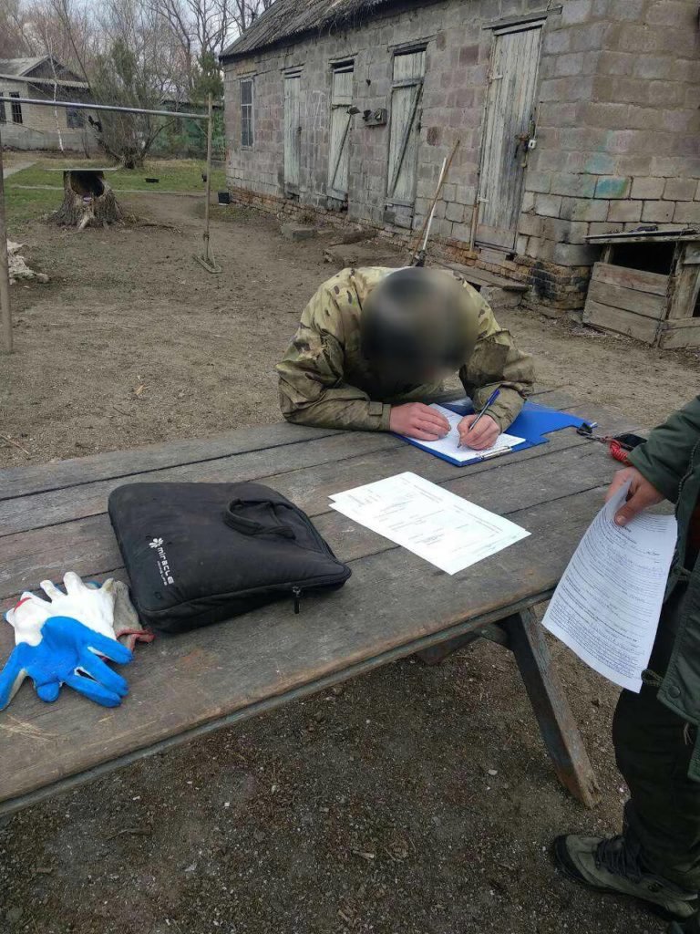 ����: 061.ua