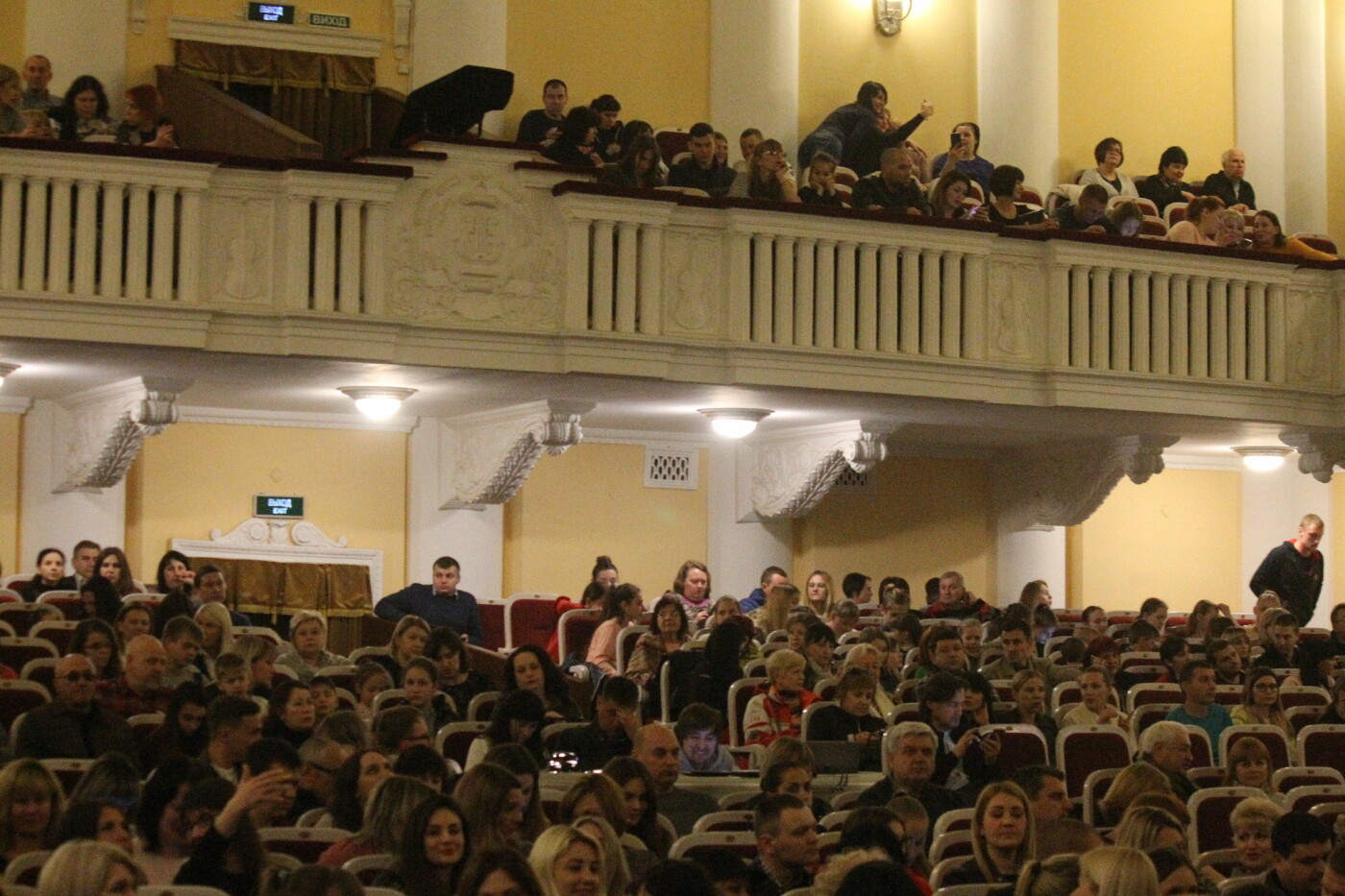 ����: 061.ua