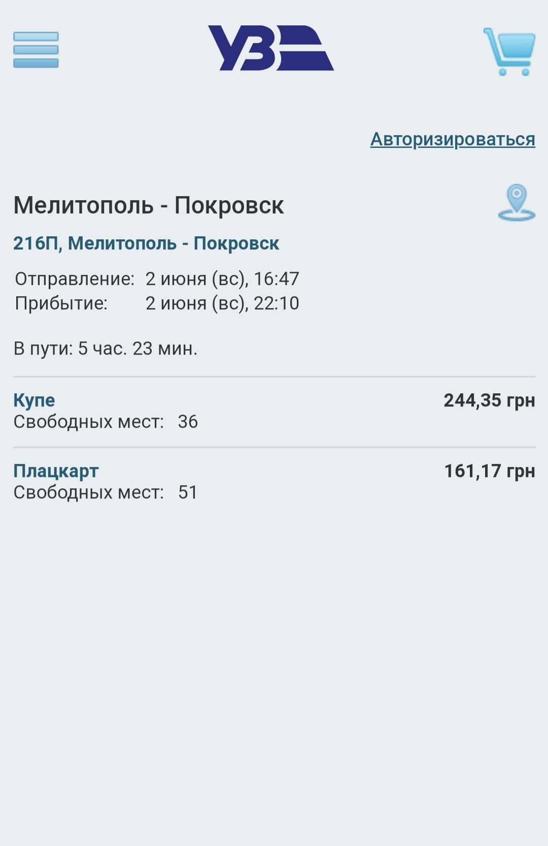  ������������ ��������� ������������ ����� �������� ������� ����������� ���������� 