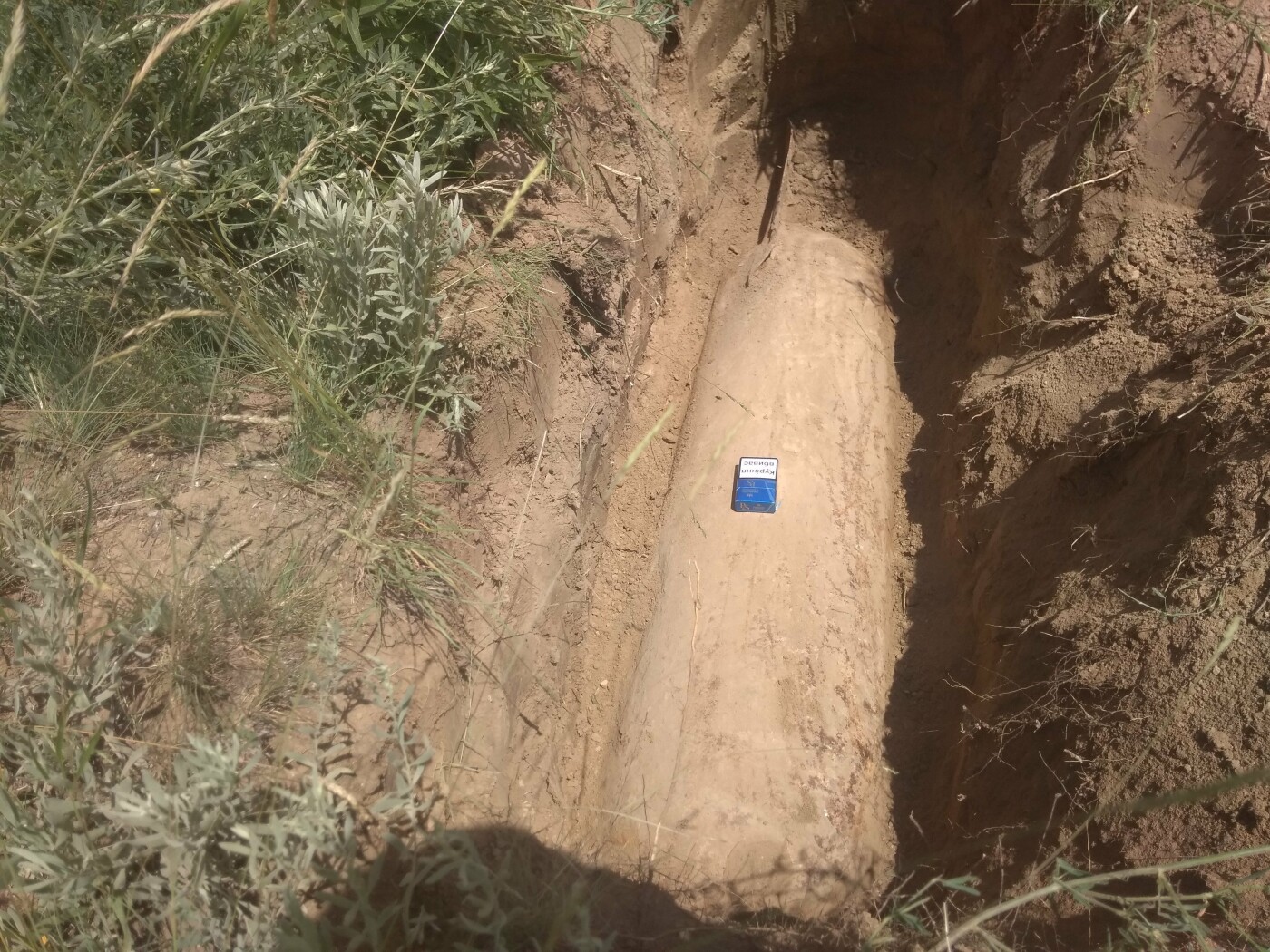  ���� ����������� ������� ����� ��������� ���-500 ����������� ���� 