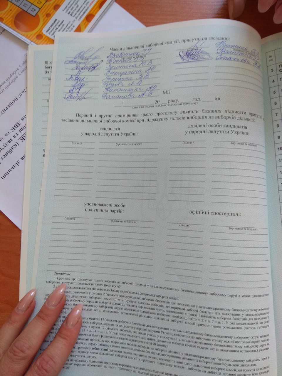  ���������� ������� ��������� ����� ������������� ������������� ���������� 