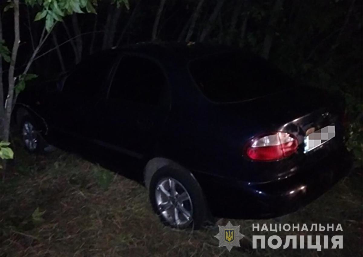 ����: 061.ua