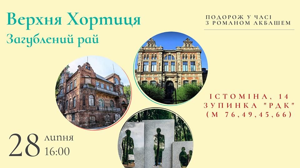  ������ �������� �������� ��������� ����� 