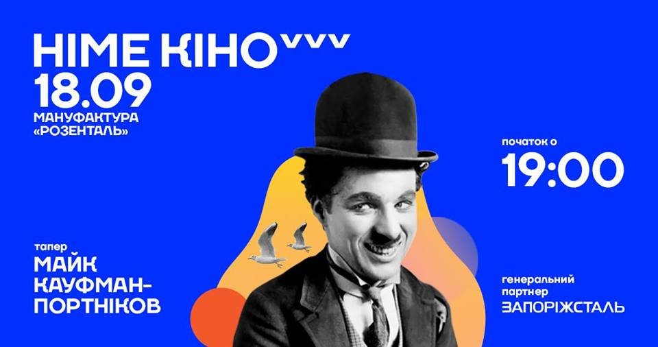 ����: 061.ua