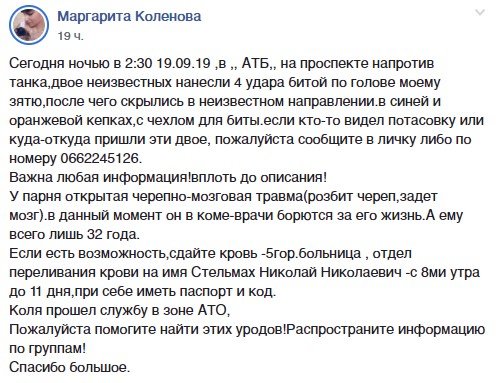  ����������� ������������ ������ ��������� ��� ���������� ���������� 