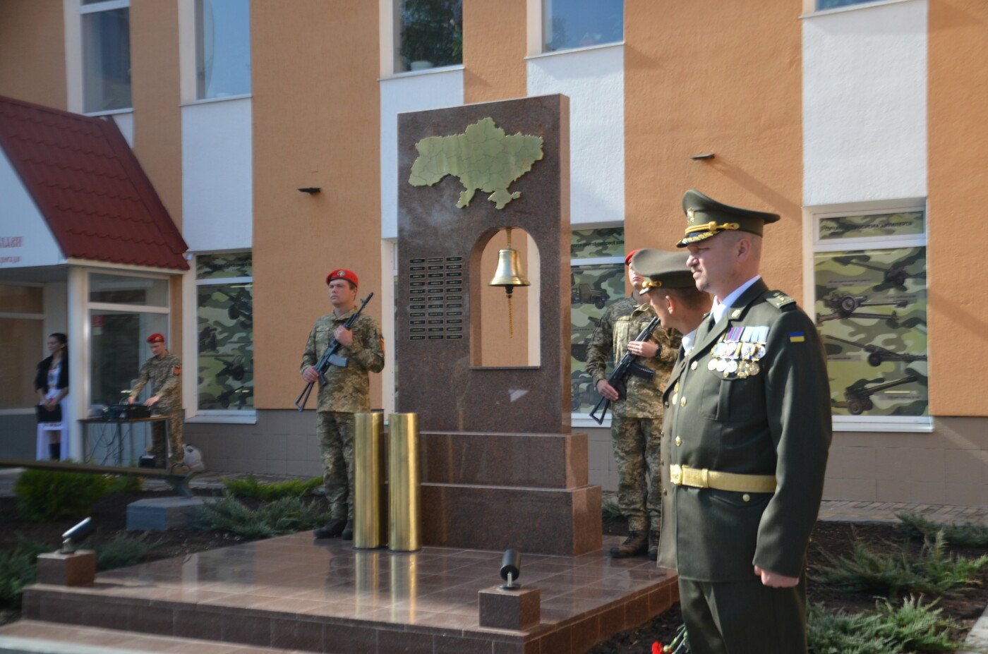 ����: 061.ua