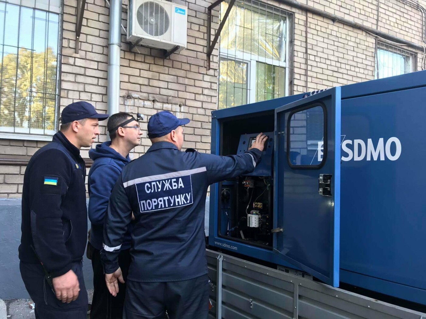 ����: 061.ua