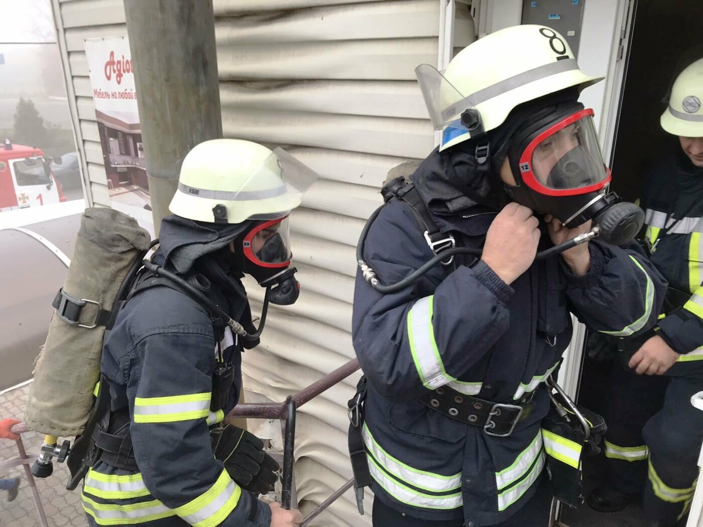 ����: 061.ua