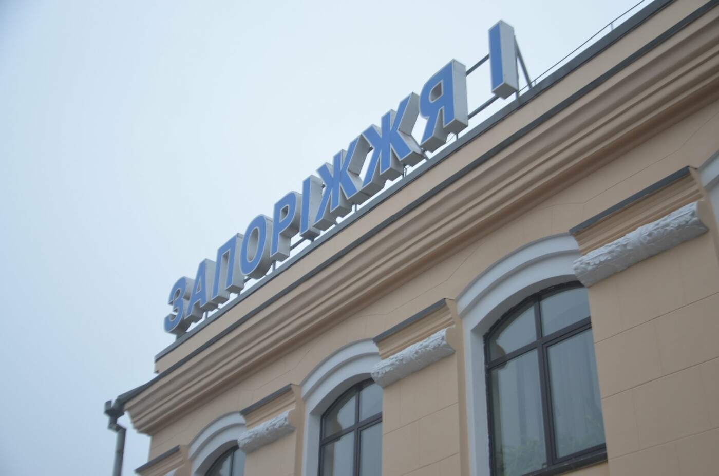  ��������� ������� ����������� ������ ���������-1 