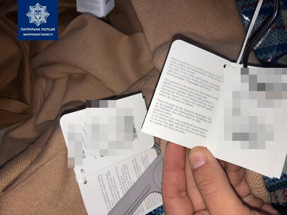 ����: 061.ua