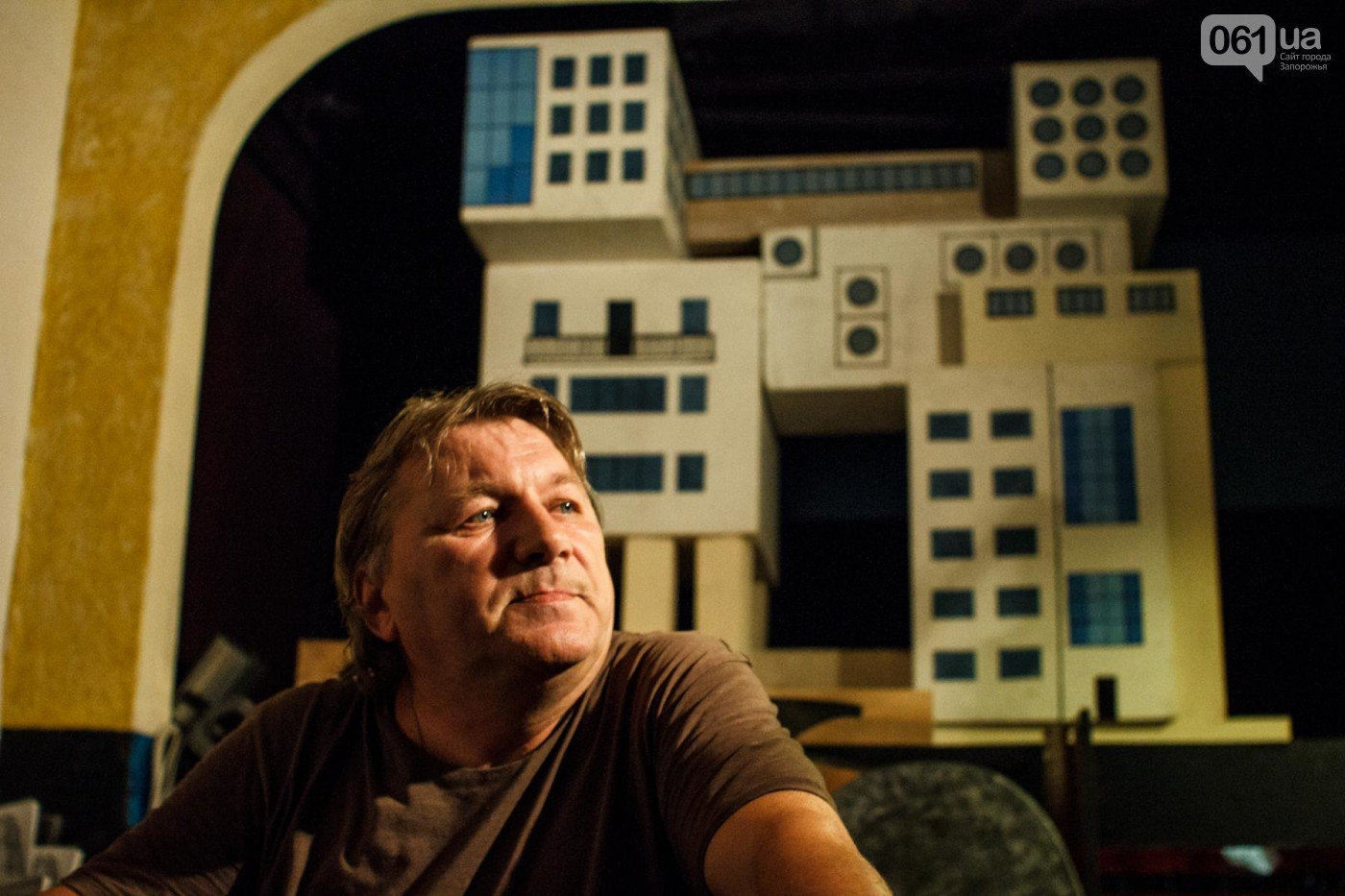 ����: 061.ua