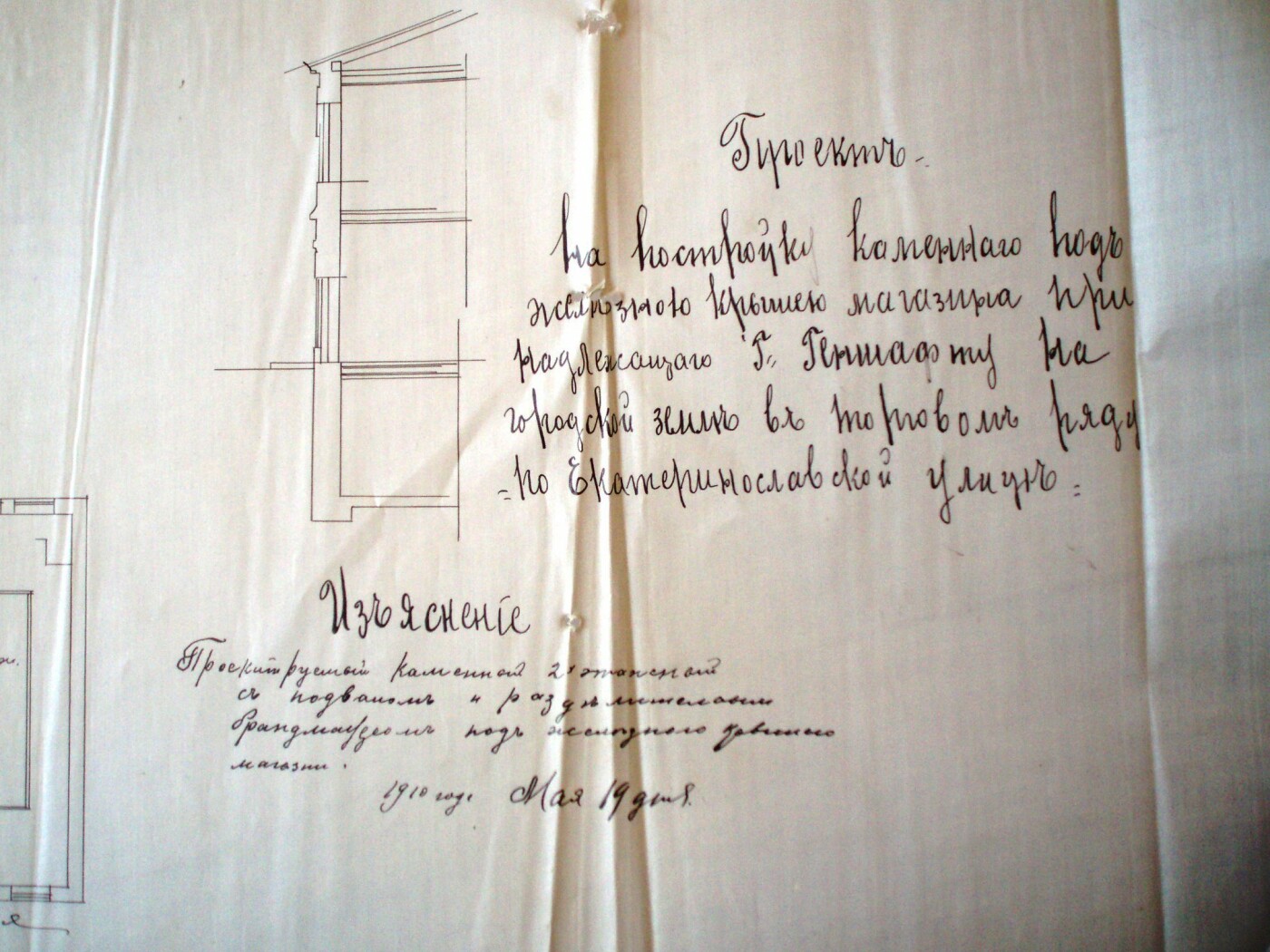  ����� ������������� ������ �������� ����� ������� �������� ����� 