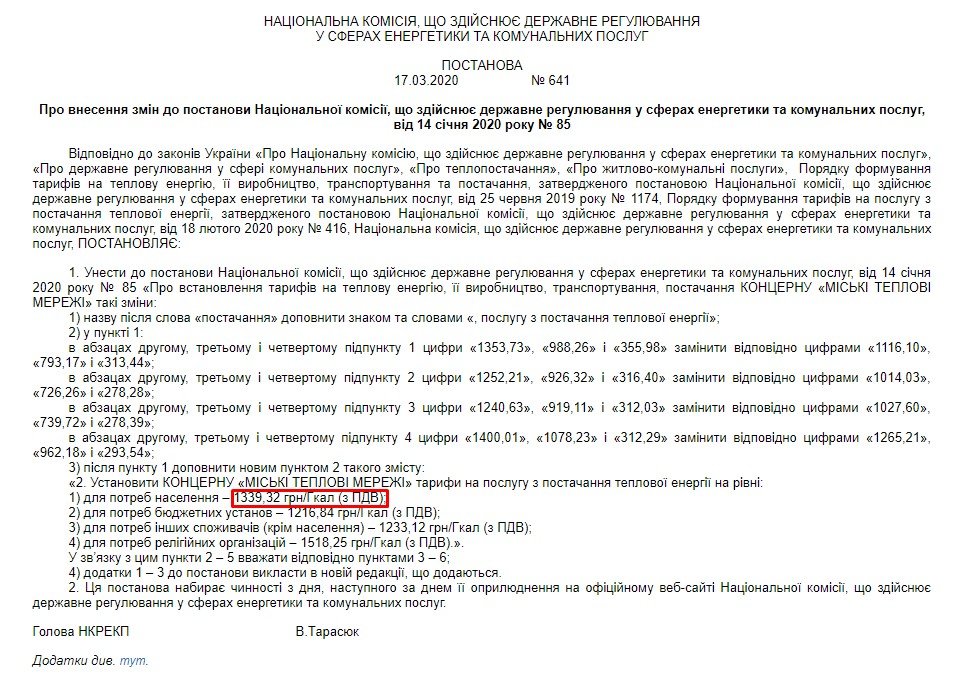  ��������� ��������� ����� ��������� 