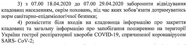  ��������� ������� �������� ������� ����������� ��� 