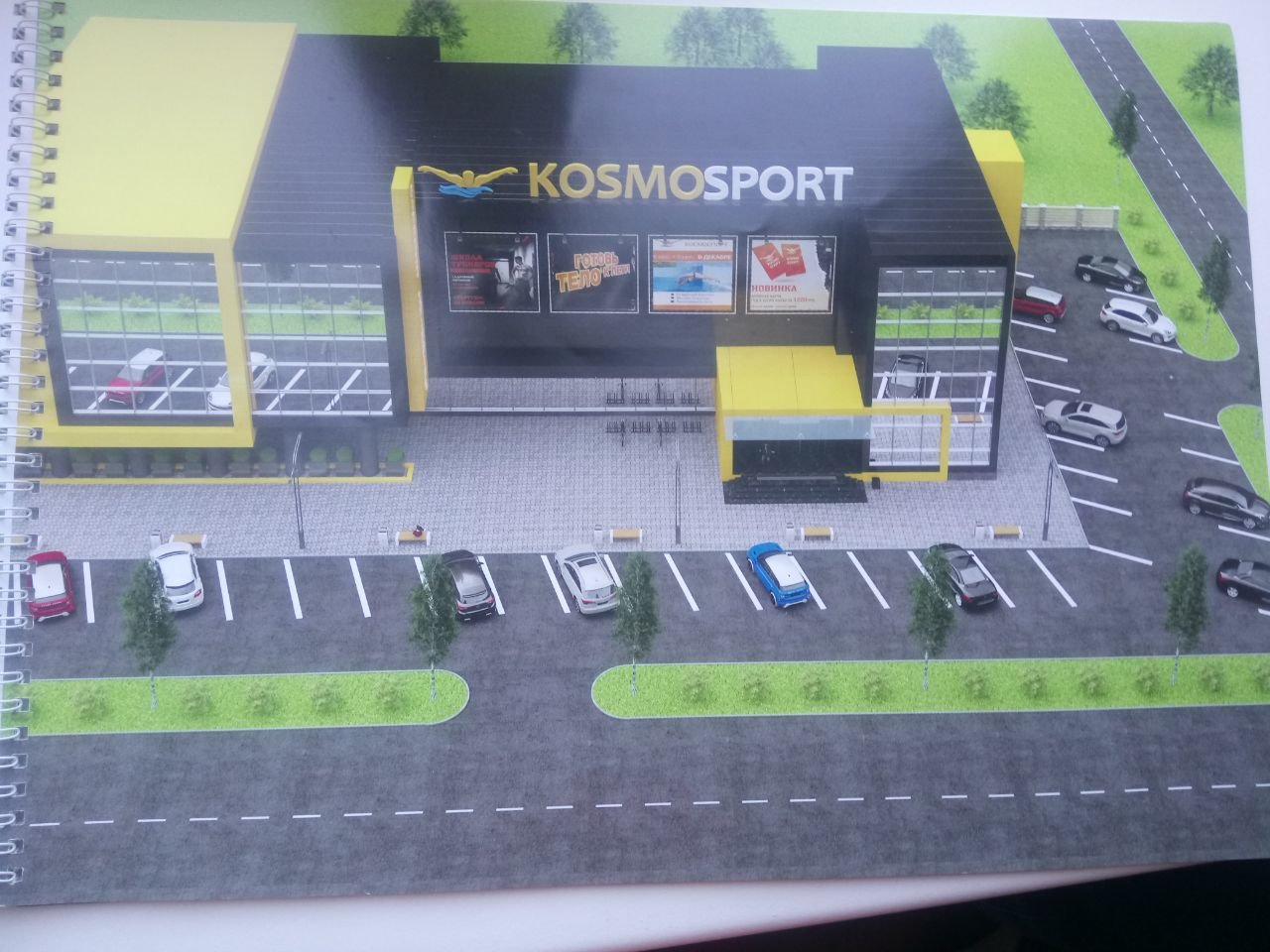  ����� ����� ������ ������� ���������� ��� ������ ������� 