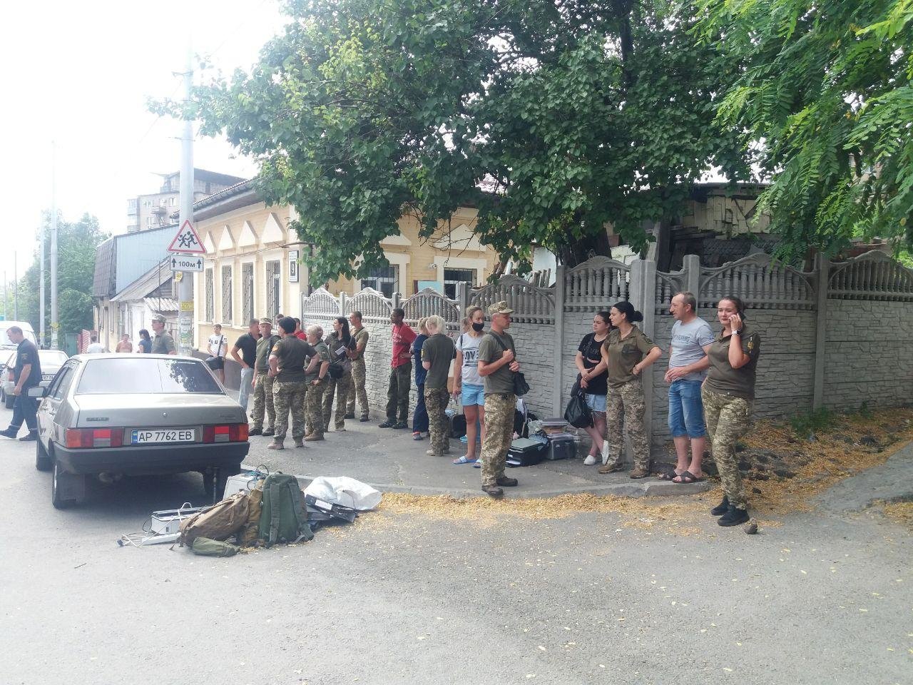 ����: 061.ua