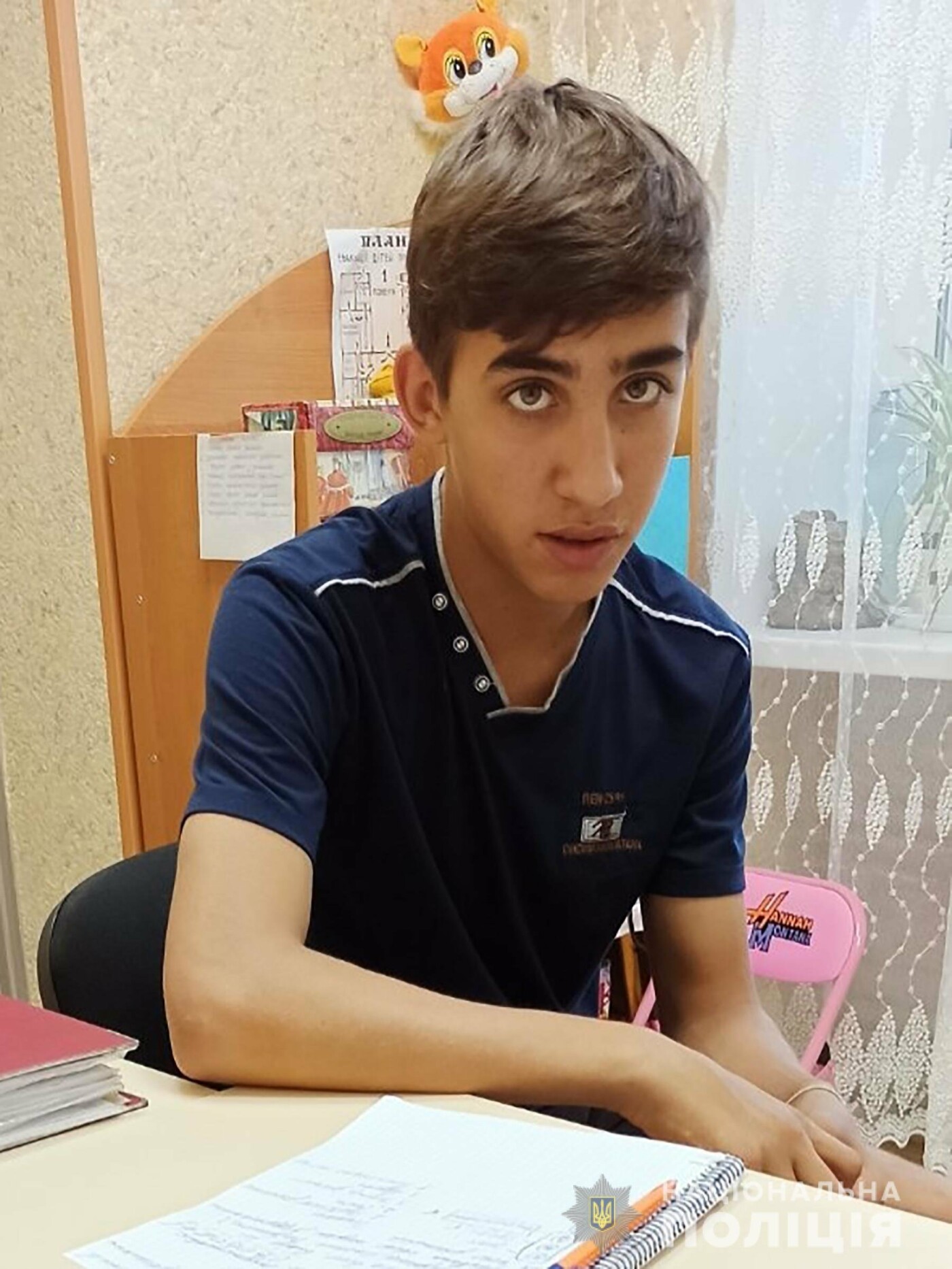 ����: 061.ua