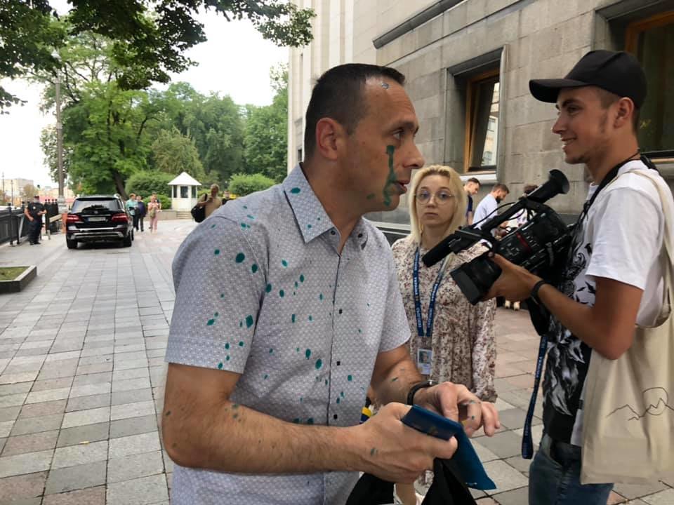 ����: 061.ua