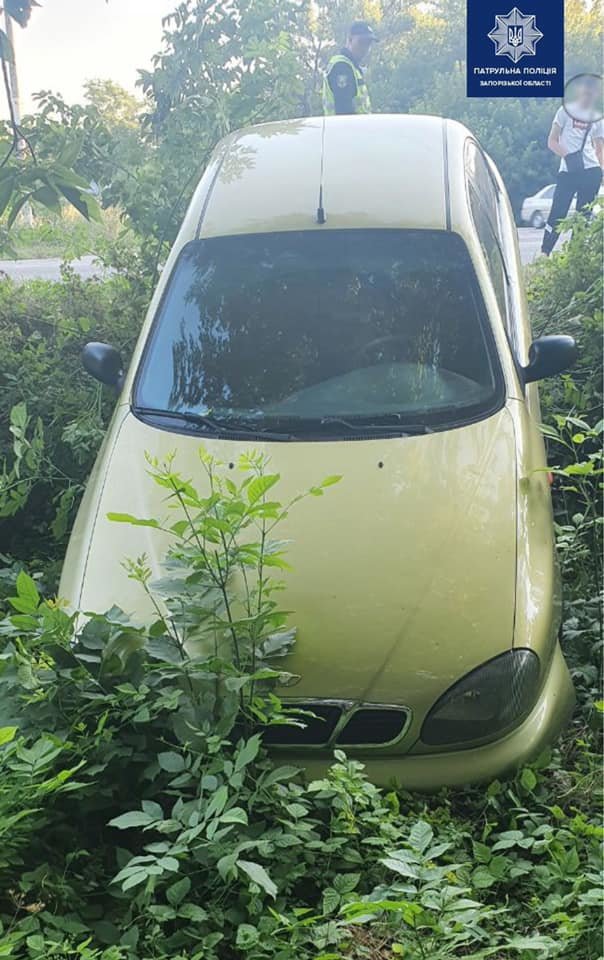 ����: 061.ua