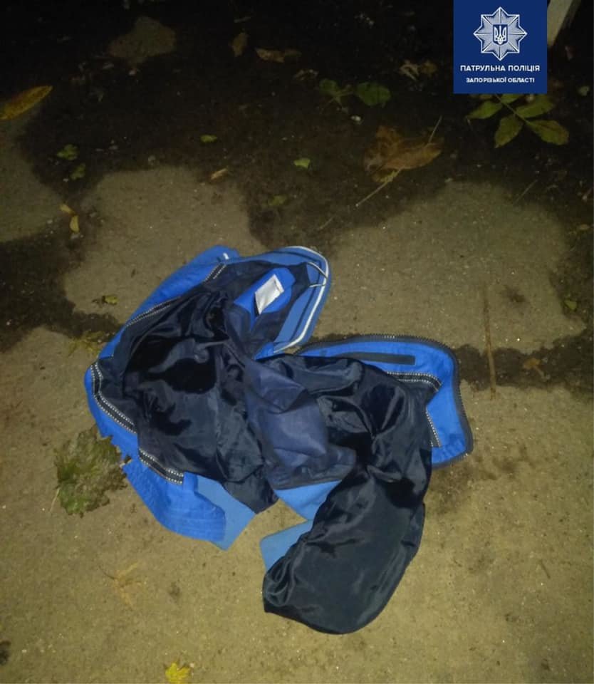 ����: 061.ua