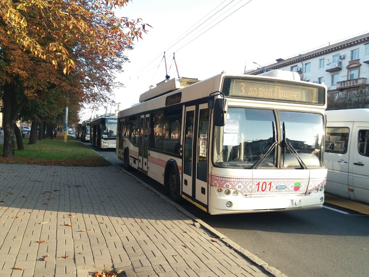 ����: 061.ua