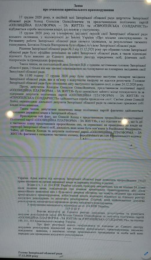  ����������� ��������� ���������� ��� ���������� ����������� ������� ������ 