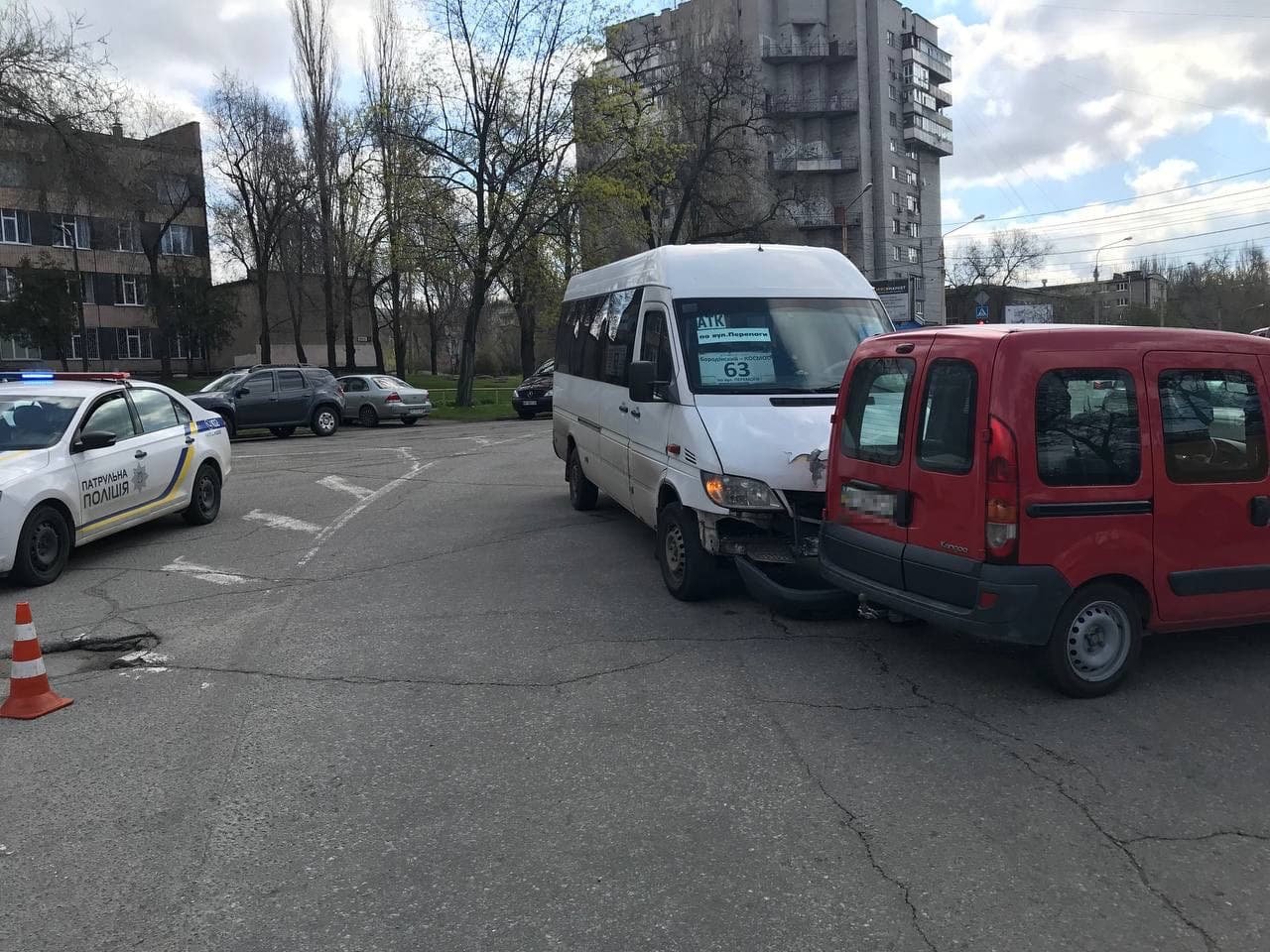 ����: 061.ua