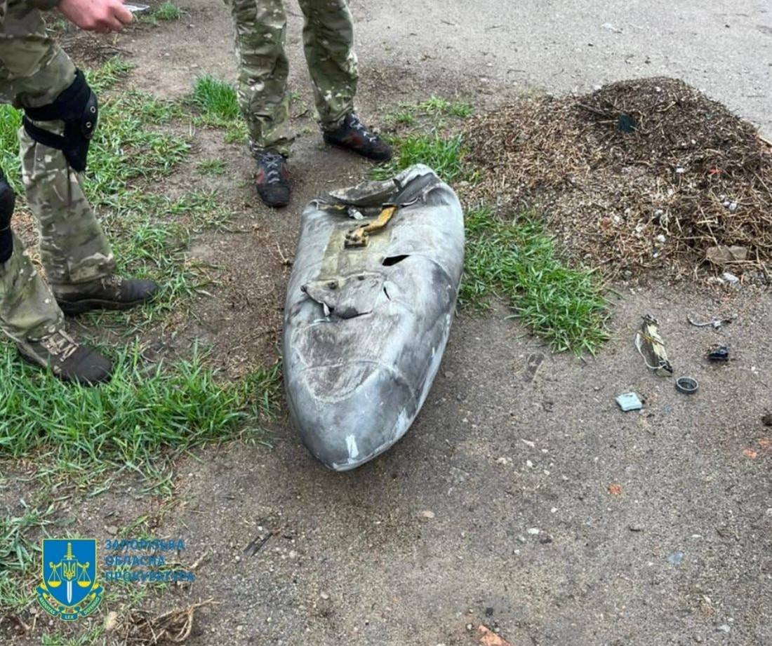 ����: 061.ua