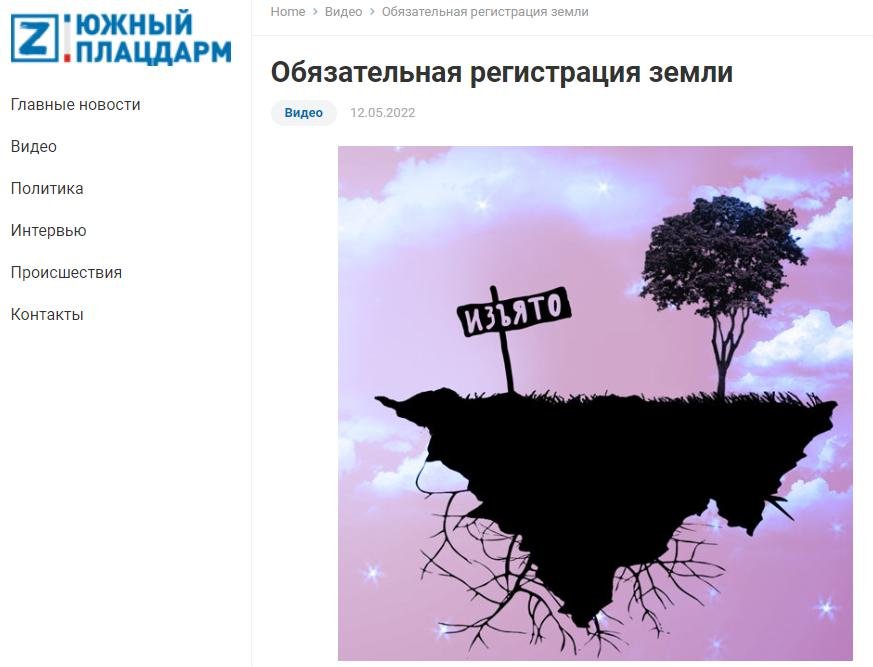  �������� ������������� ��������� ������ 